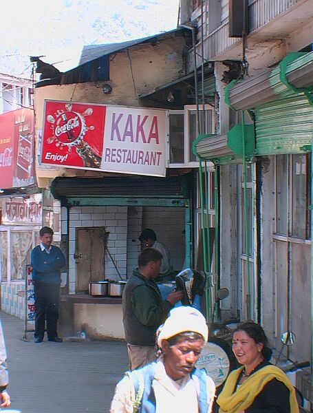 Mussourie Funny