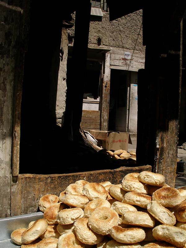 boulangerie