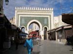 fes_entrance